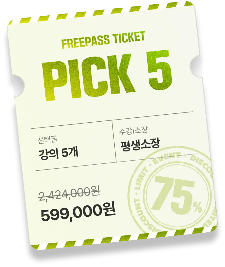 PICK 5