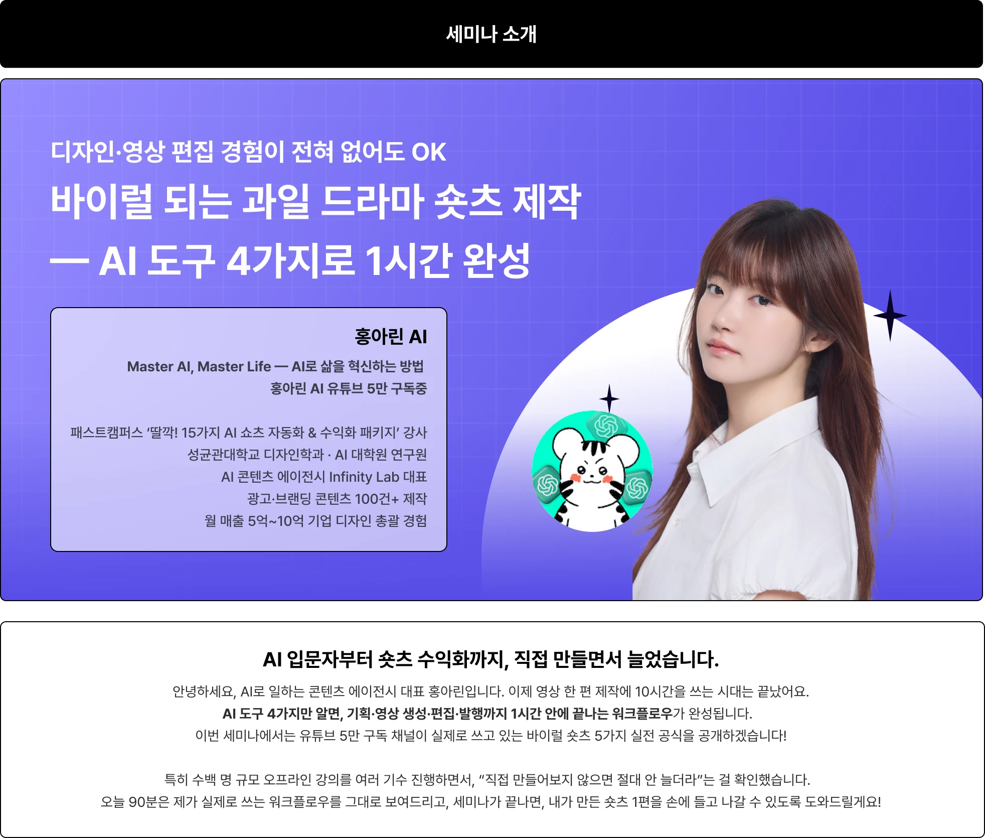 바이브코딩