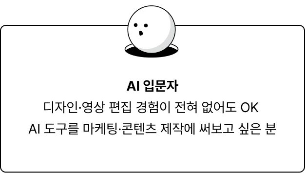 ImageSlide