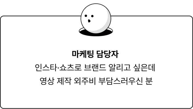 ImageSlide