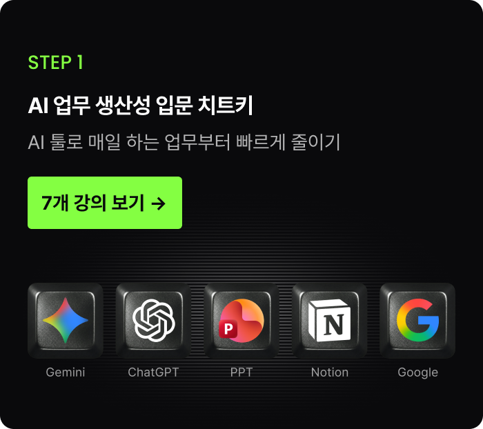 step1 mobile