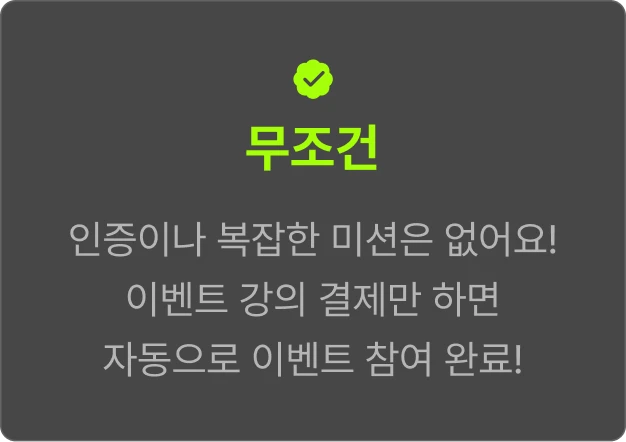 ImageSlide