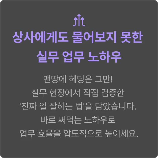 ImageSlide