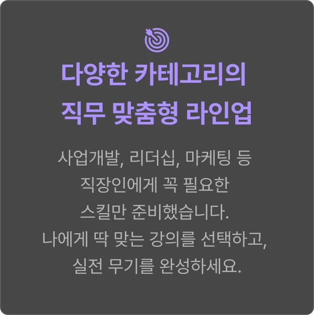 ImageSlide