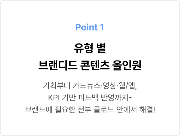 ImageSlide
