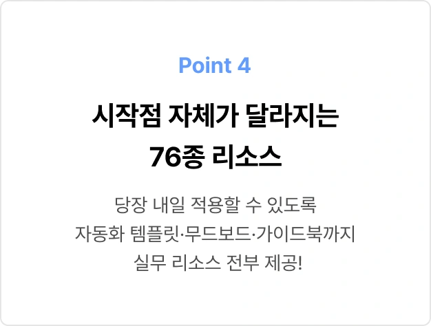 ImageSlide