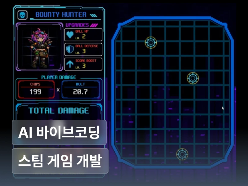 강의 대표이미지