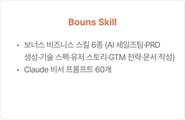 ImageSlide