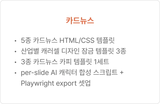 ImageSlide
