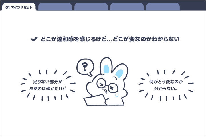 연사명 講座の例題