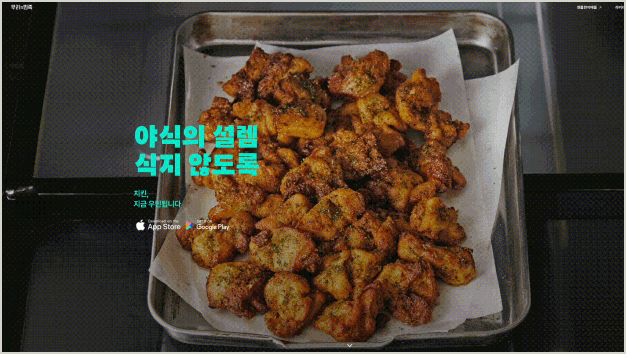 ImageSlide<img style="width: 313px;height: auto;" src="https://cdn.day1company.io/prod/uploads/202605/143136-1931/11.webp">