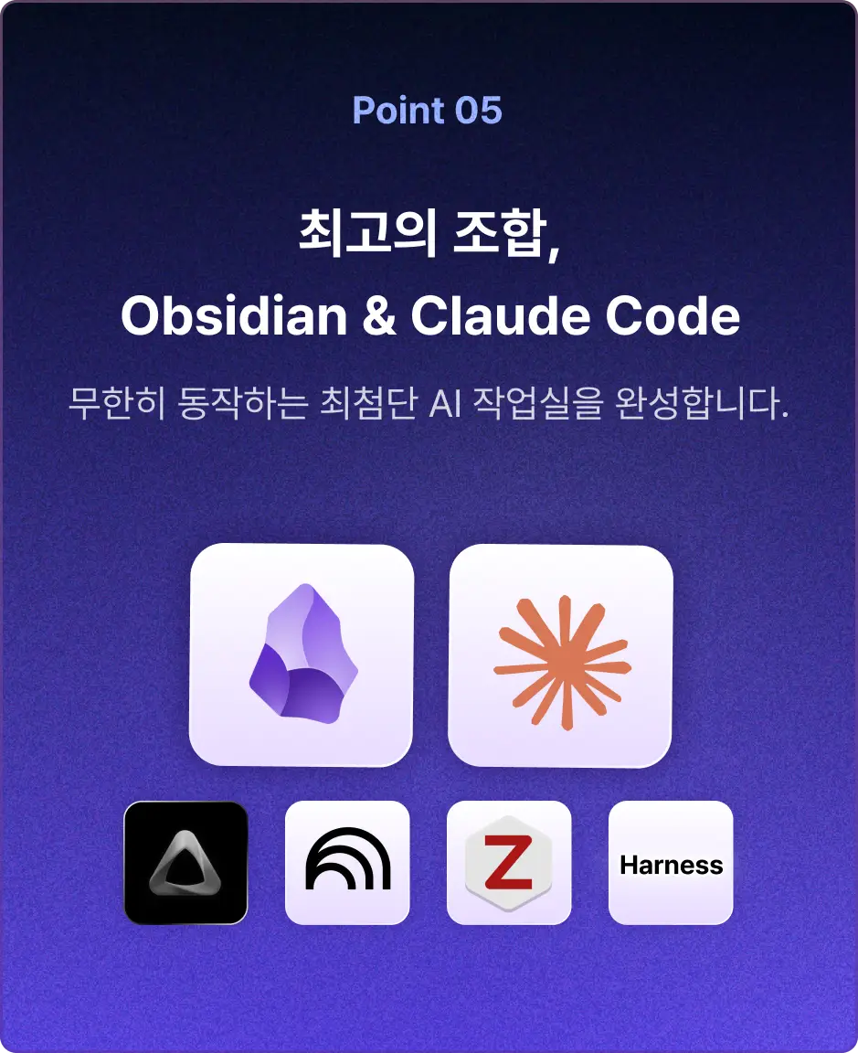 ImageSlide