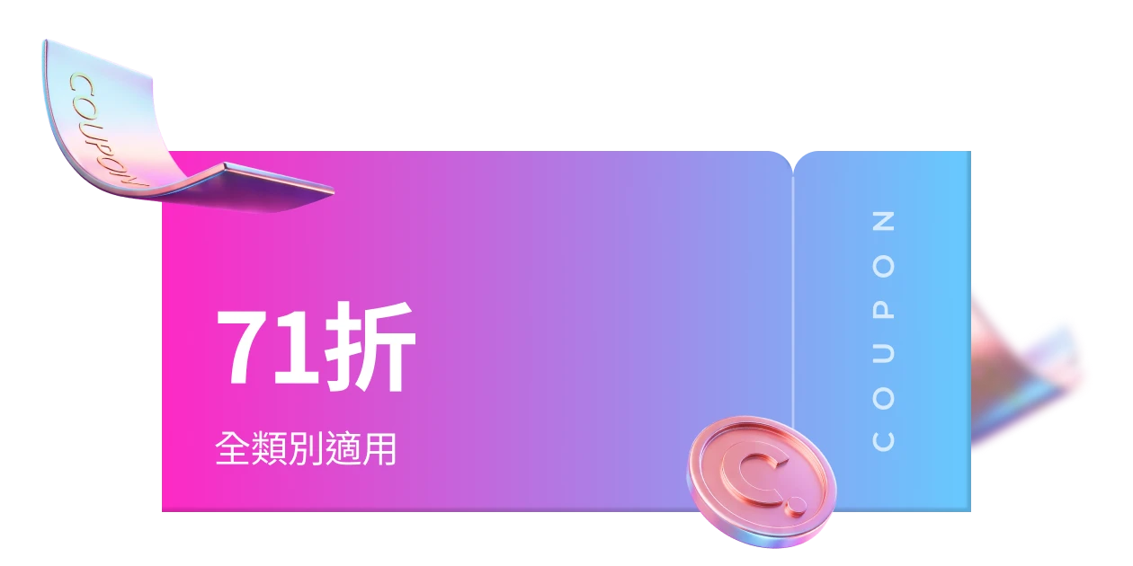 Beat the clock coupon