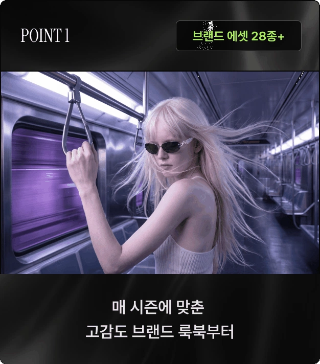 ImageSlide