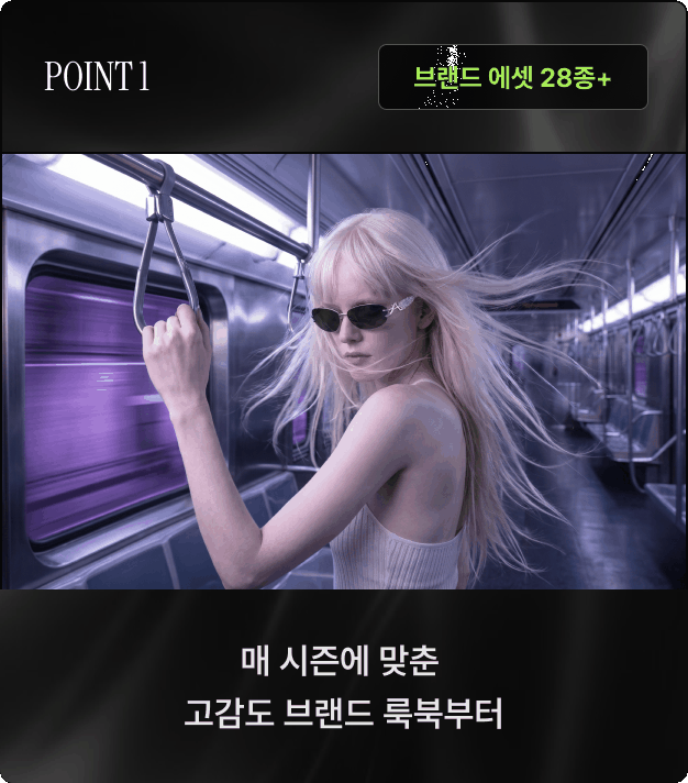 ImageSlide