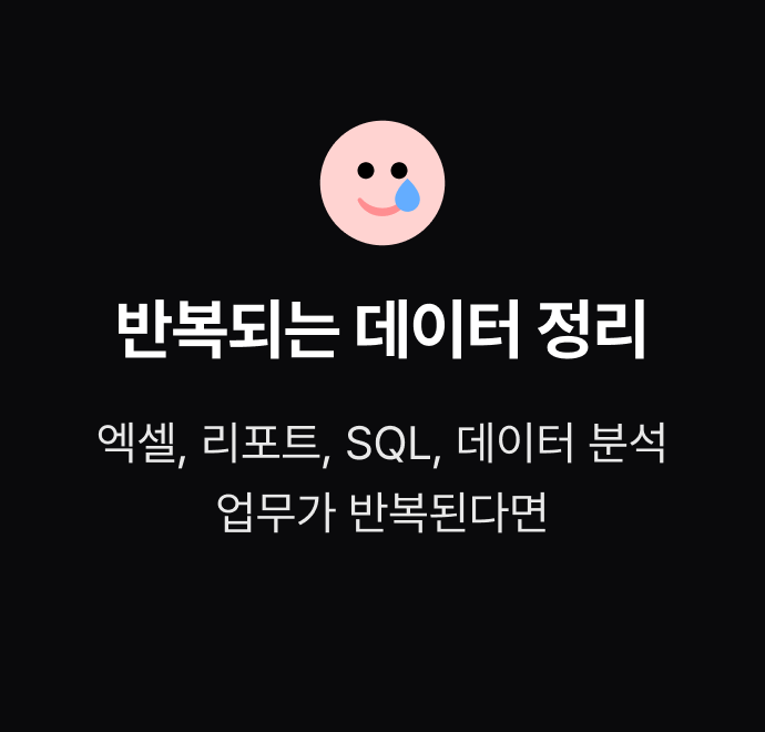 ImageSlide