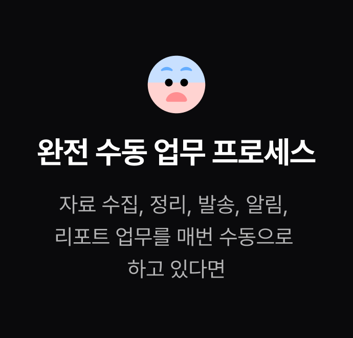 ImageSlide
