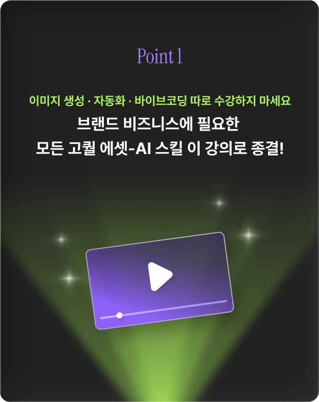 ImageSlide