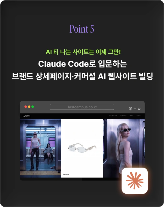 ImageSlide