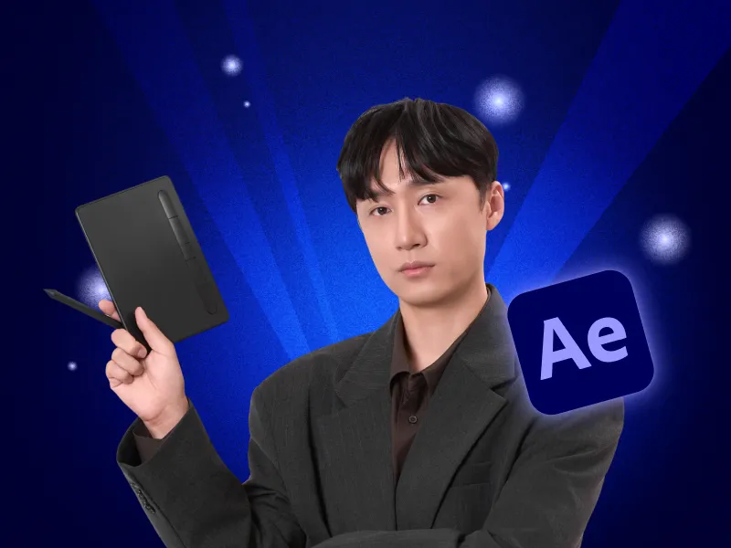 ImageSlide<style>   img {     border-radius: 5px !important;     overflow: hidden;   } </style> <b class="fc-h6">존코바 mini 아카데미 : 모션 디자이너를 위한 아트워크 제작</b>