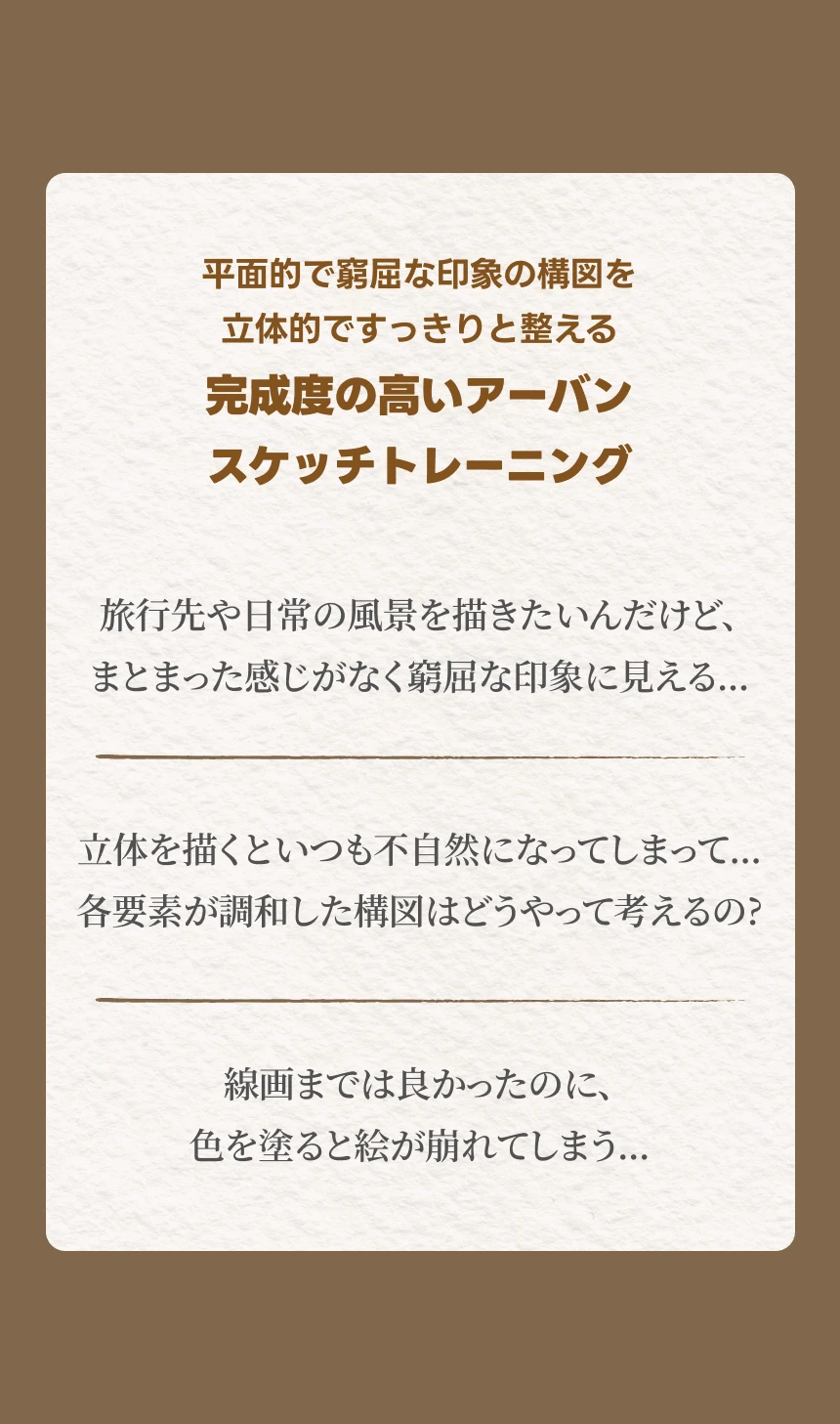 イラストレーター Inhong