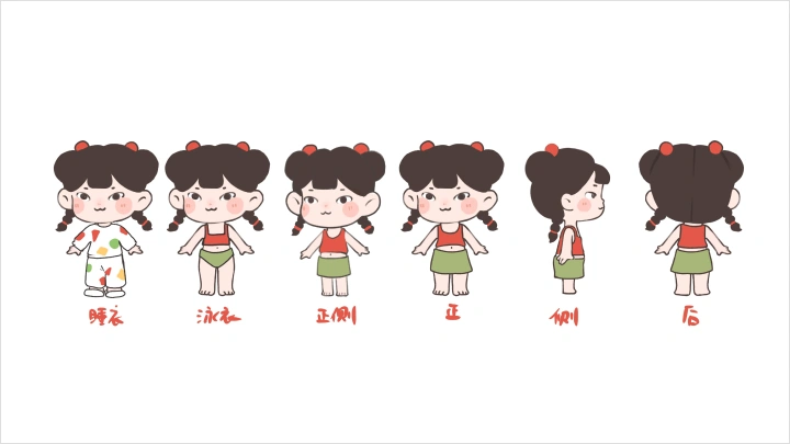 curriculum-illustrator-angla-zh-02-1.webp