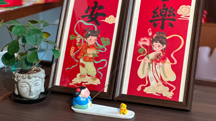 curriculum-illustrator-angla-zh-05-2.webp