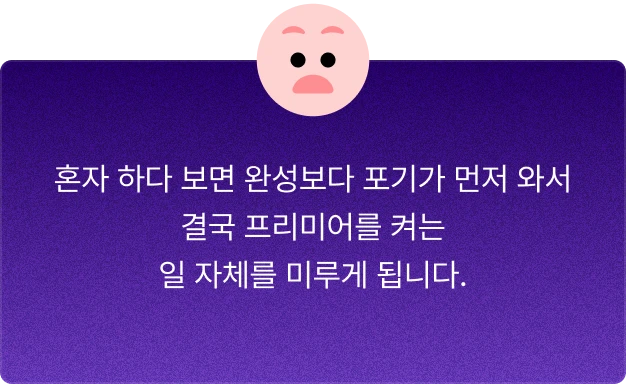 ImageSlide