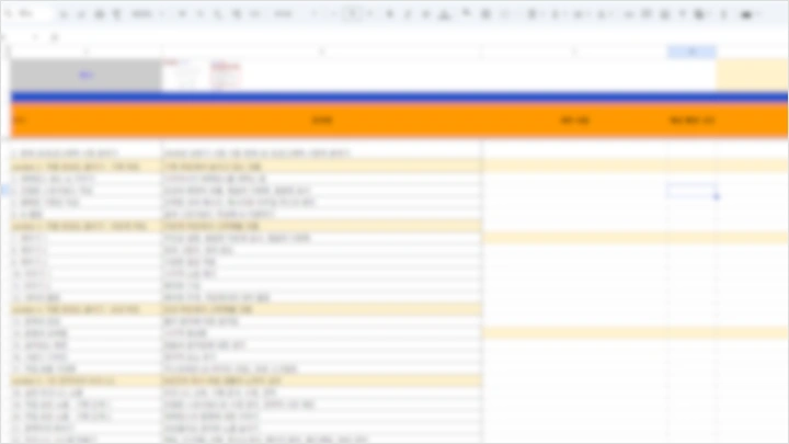 curriculum-2ddesign-leeyeongee2-02-1.webp