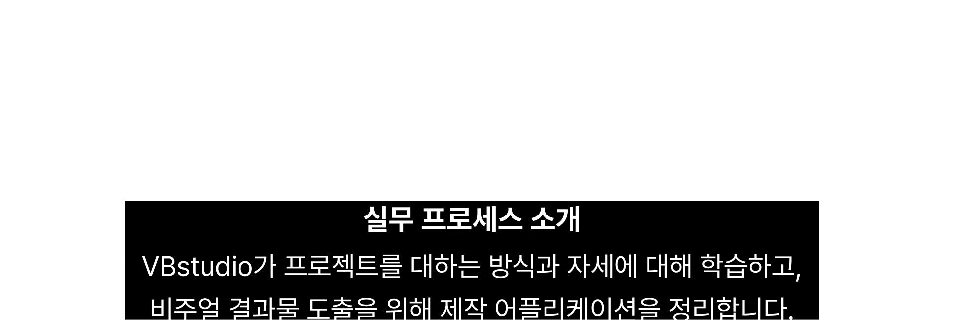 ImageSlide<img style="width: 480px;height: auto;" src="https://cdn.day1company.io/prod/uploads/202605/131107-1931/스텝-02.gif">