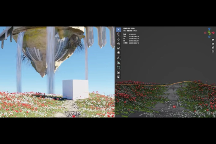 3D Artist, Chowry Exercise