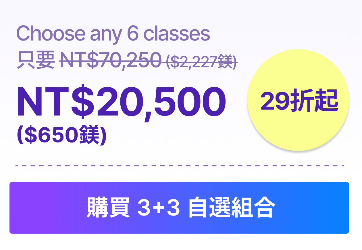 콜로소 프로모션명 인트로