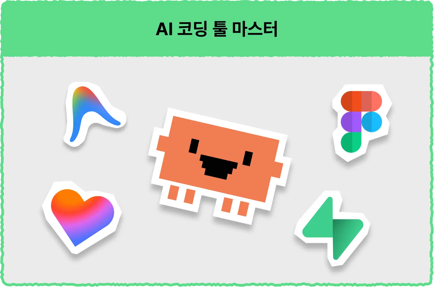 ImageSlide