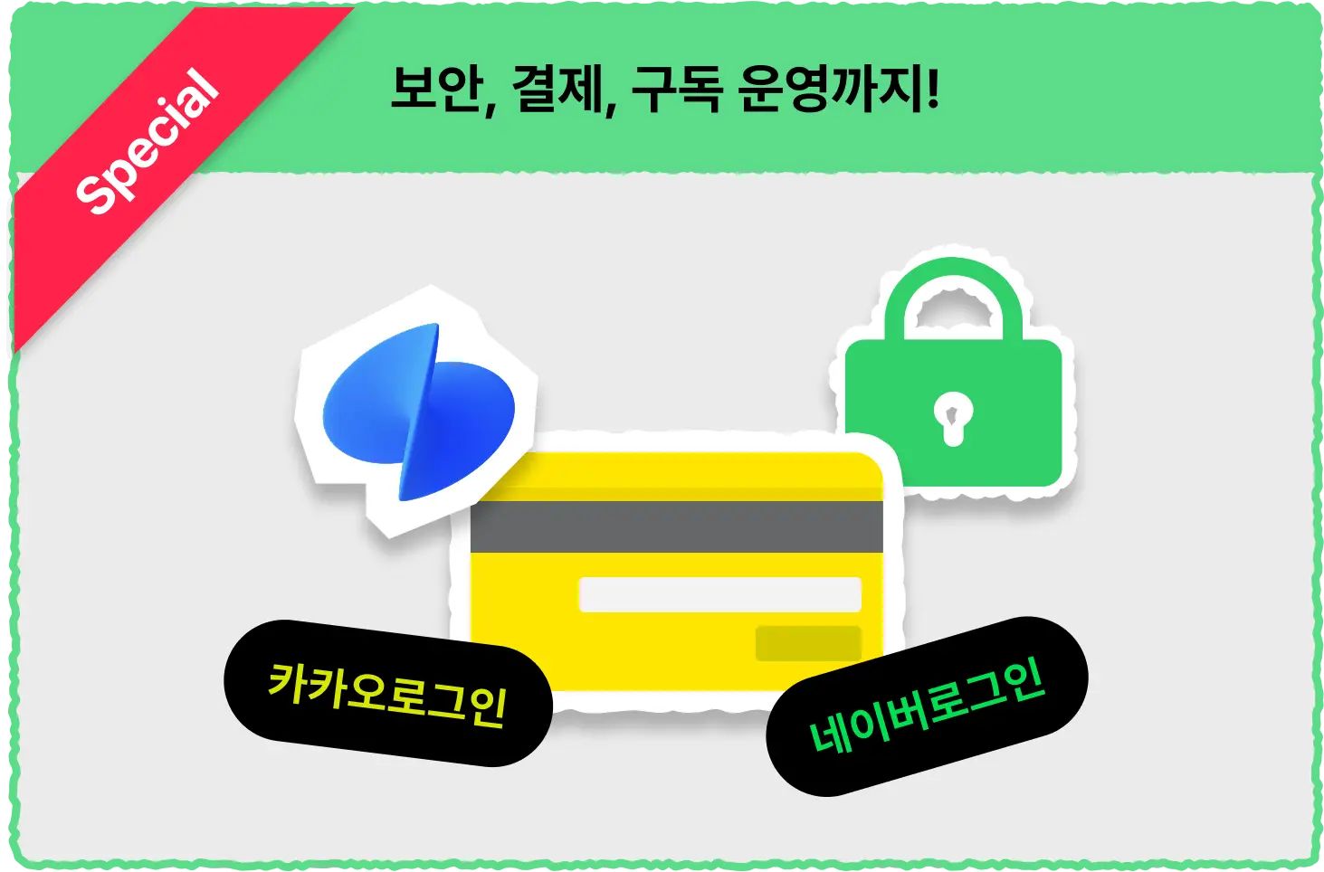 ImageSlide