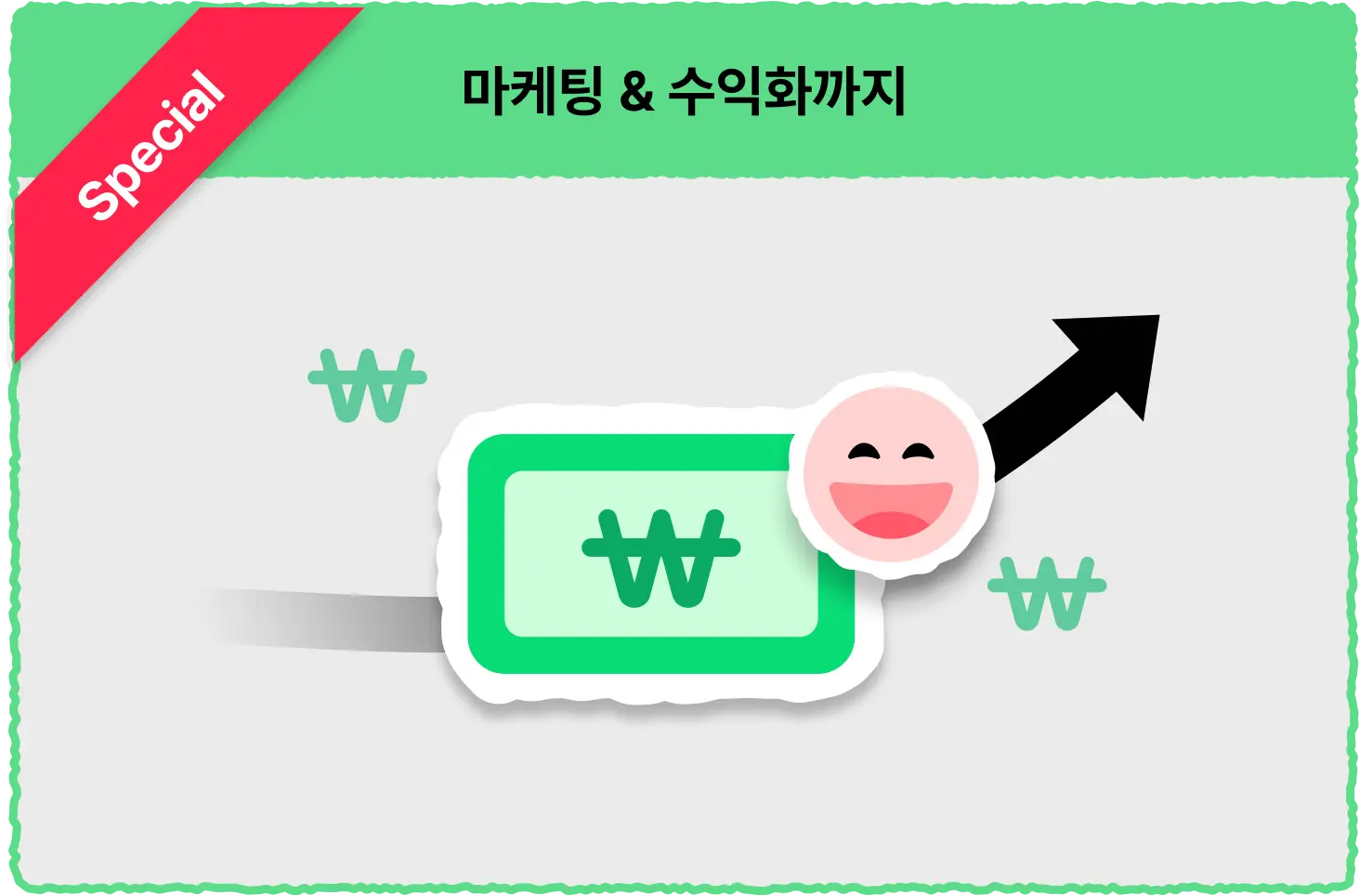 ImageSlide