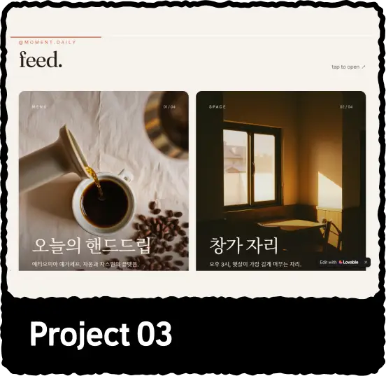 ImageSlide