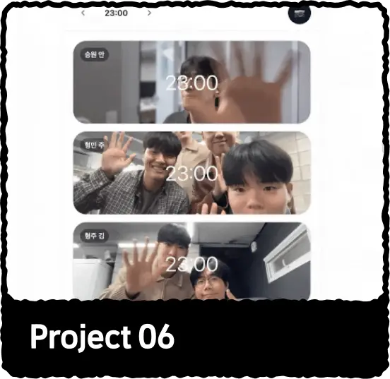 ImageSlide