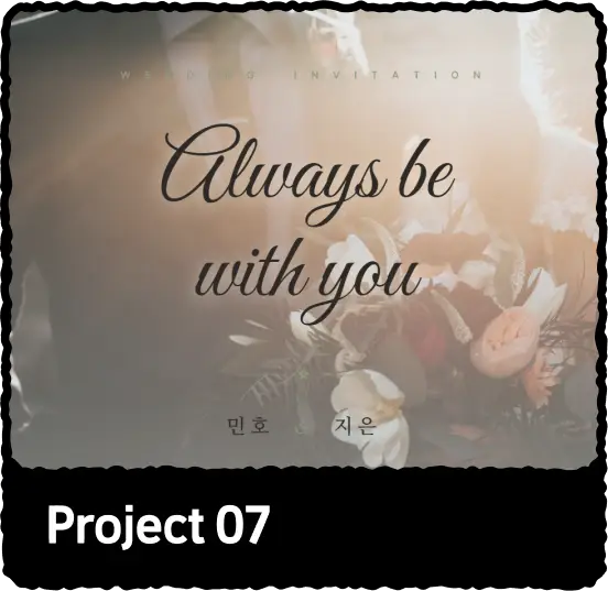 ImageSlide