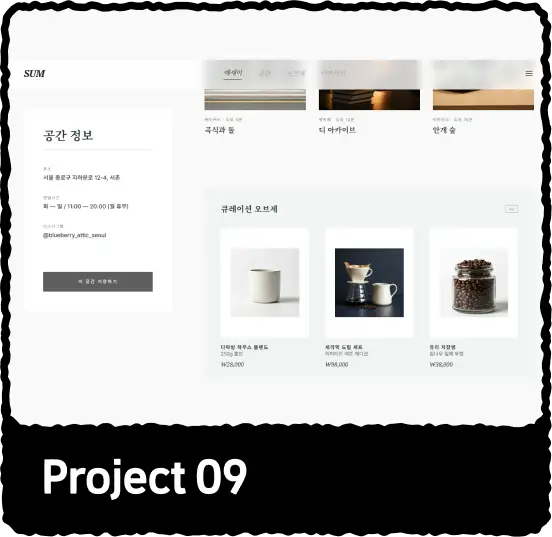 ImageSlide