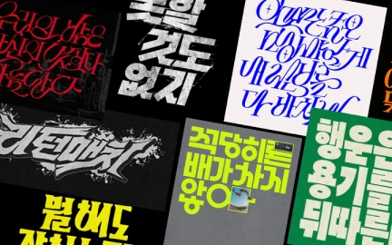 그래픽 디자이너 퓨처드롭스-image