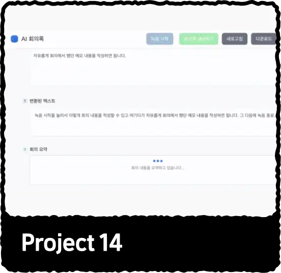 ImageSlide