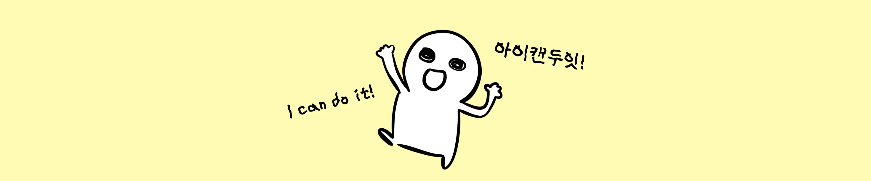AI,antigravity,base44,Claude Code,claudecode,harness,Lovable,vibe coding,결제,결제기능,결제시스템,기초,나노 바나나,나노바나나,랜딩 페이지,랜딩페이지,러버블,바이브 코딩,바이브코딩,비전공자,안티그래비티,오픈클로,왕초보,초보,클로드,클로드코드,하네스,하네스 엔지니어링