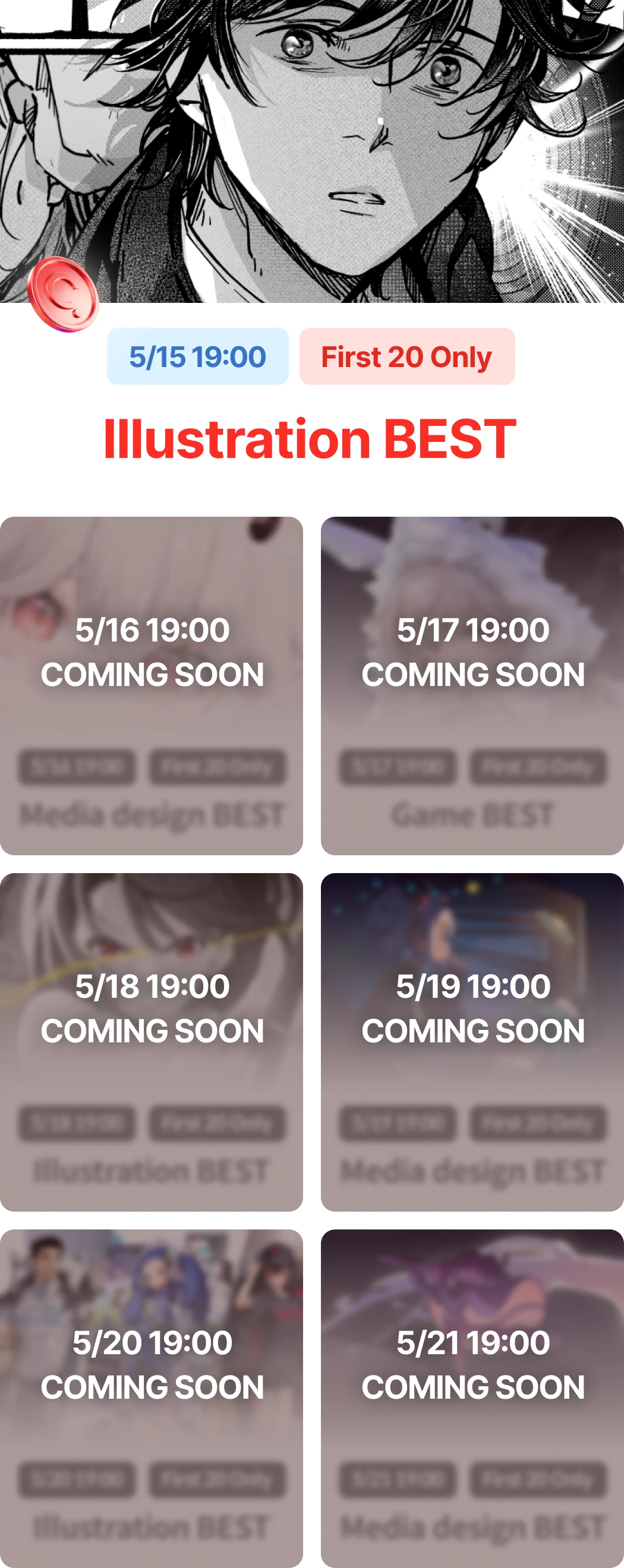 Beat the clock card
