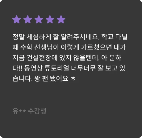 ImageSlide