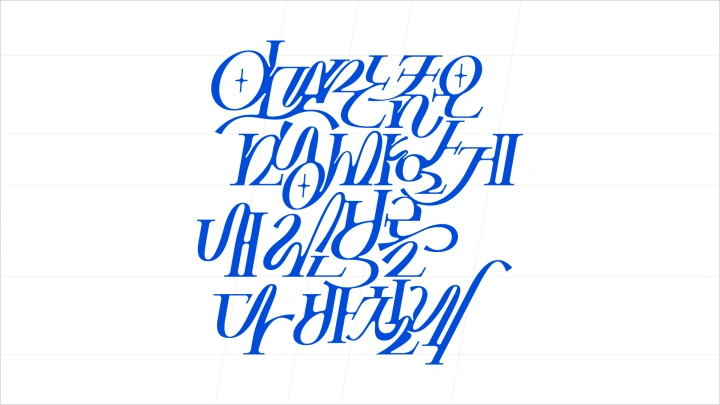 curriculum-graphicdesign-futuredrops-1-3.webp