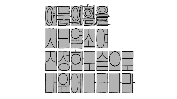 curriculum-graphicdesign-futuredrops-2-2.webp