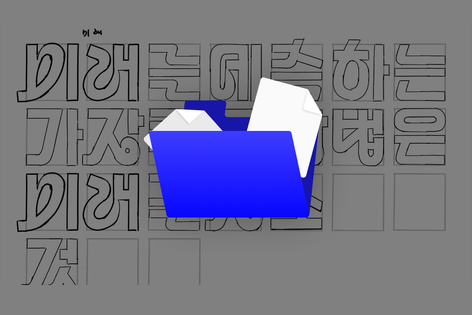 그래픽 디자이너, 퓨처드롭스 혜택