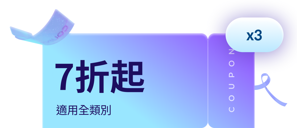 콜로소 프로모션명  쿠폰 이미지