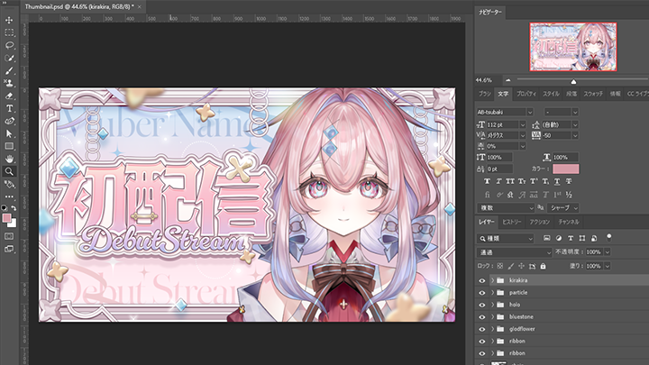 curriculum-kyoshipaa-class-jp-03.webp
