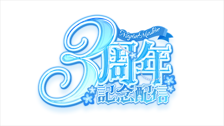 curriculum-kyoshipaa-class-jp-11.webp